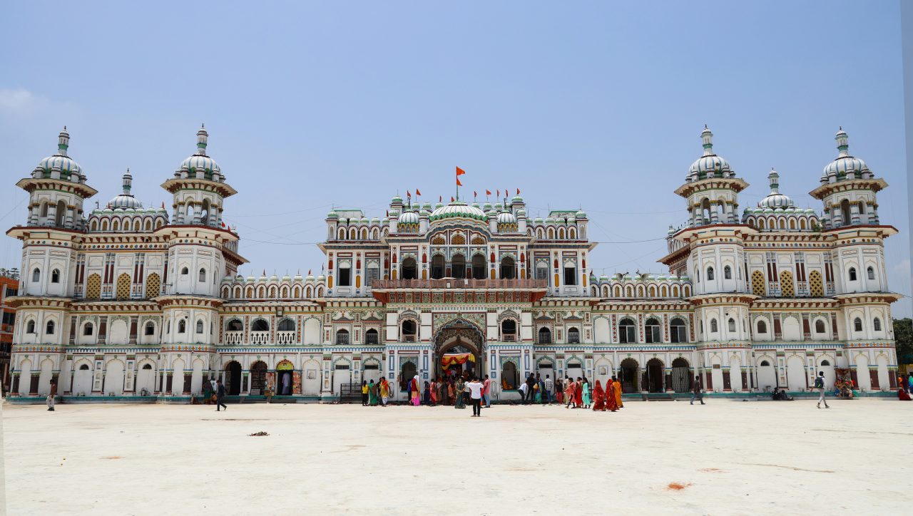 janakpur