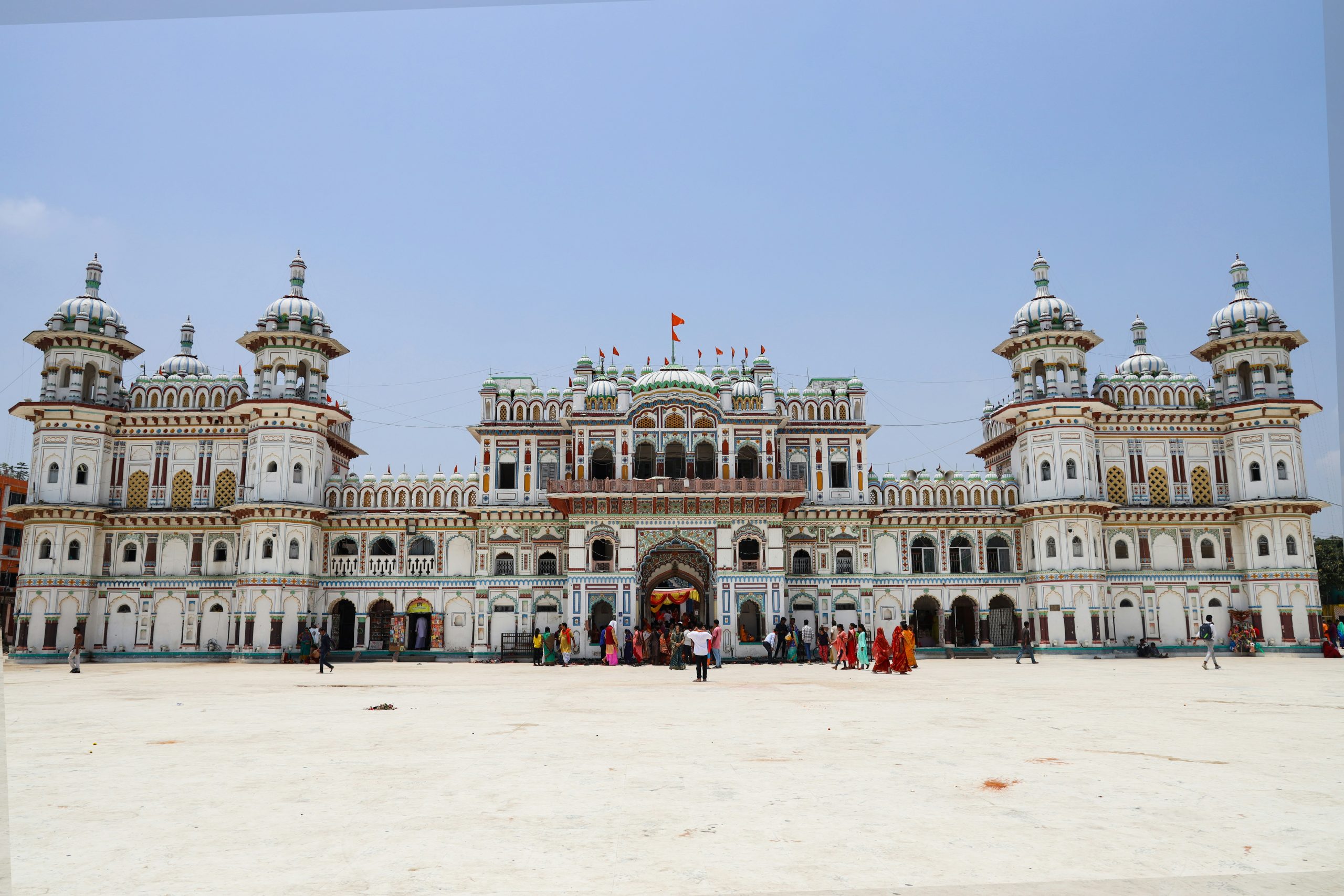 janakpur